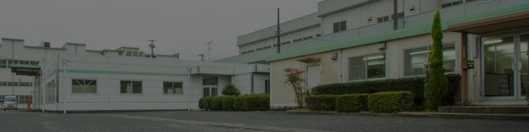 池田工作所_会社情報h